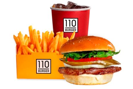 110 BURGER  -  הדור הבא של ה-Fast Food מבית 